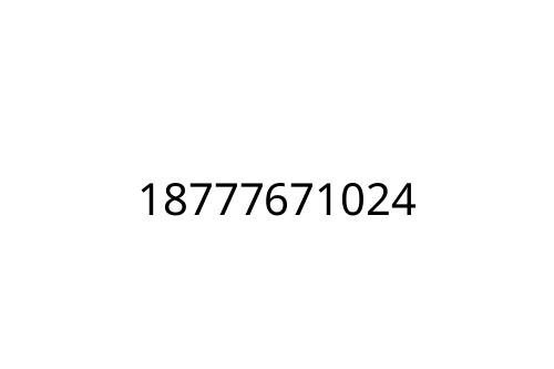 18777671024