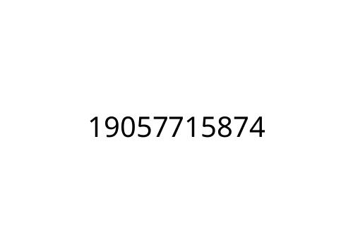19057715874