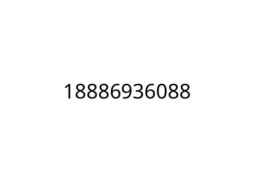 18886936088
