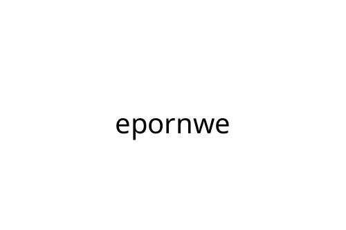 epornwe