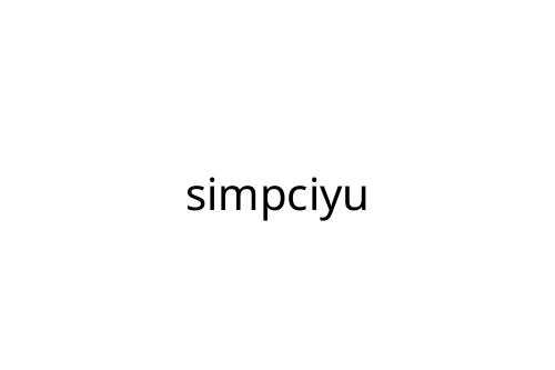 simpciyu