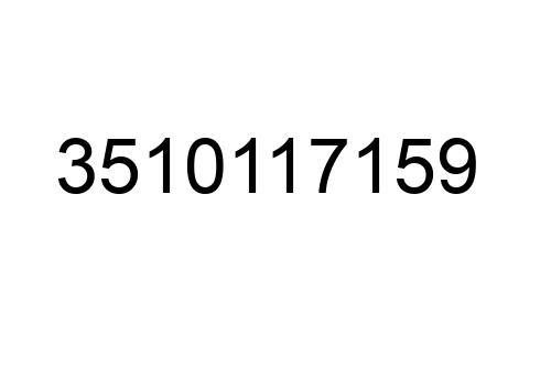 3510117159