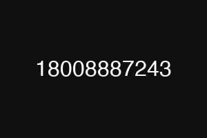 18008887243
