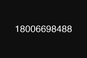 18006698488