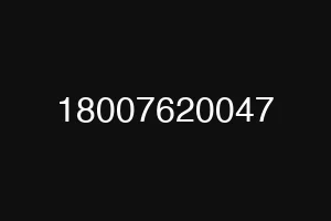 18007620047